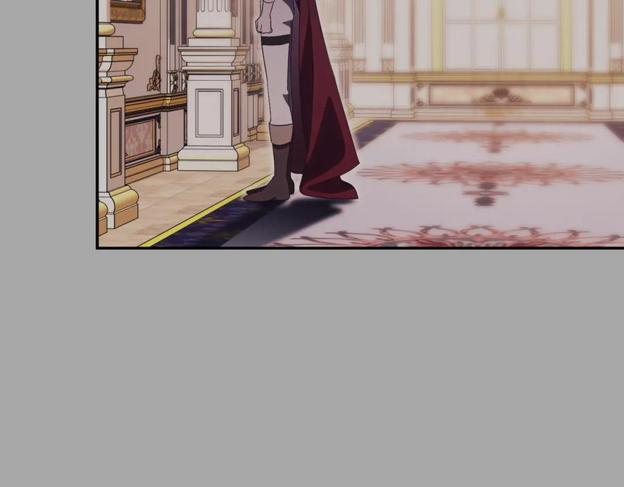 第68话 建议成立联盟 第247页