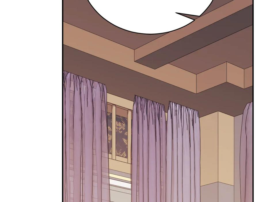 第68话 建议成立联盟 第272页