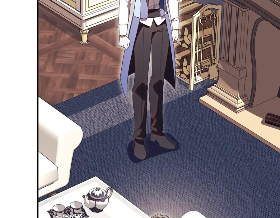 第68话 建议成立联盟 第280页