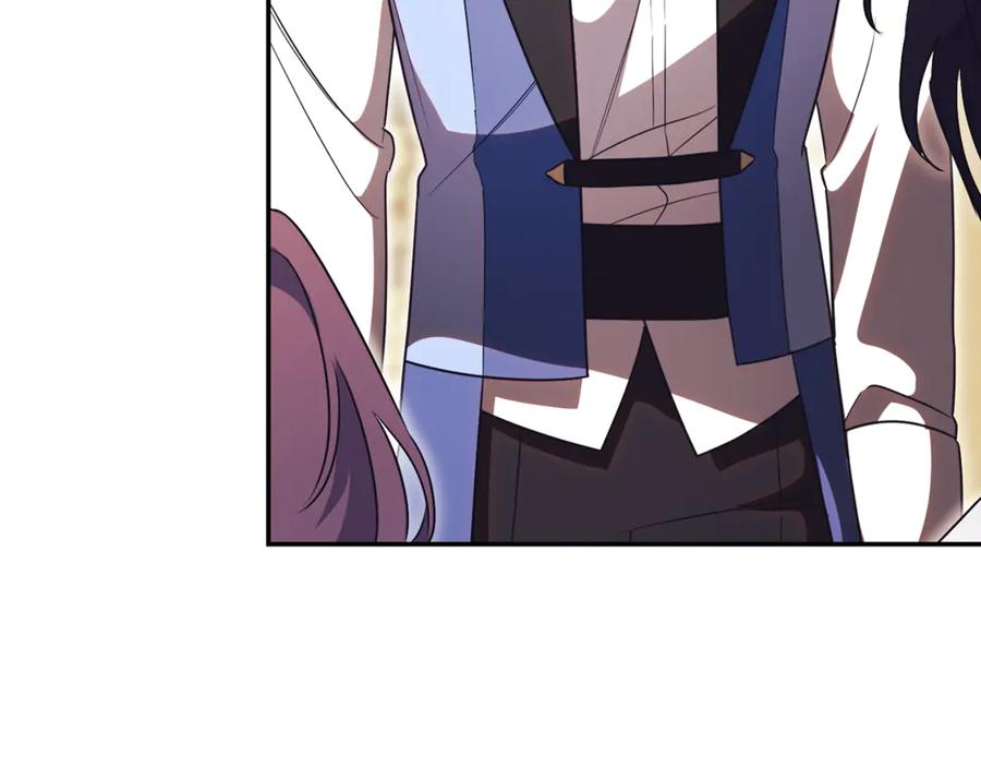 第68话 建议成立联盟 第287页
