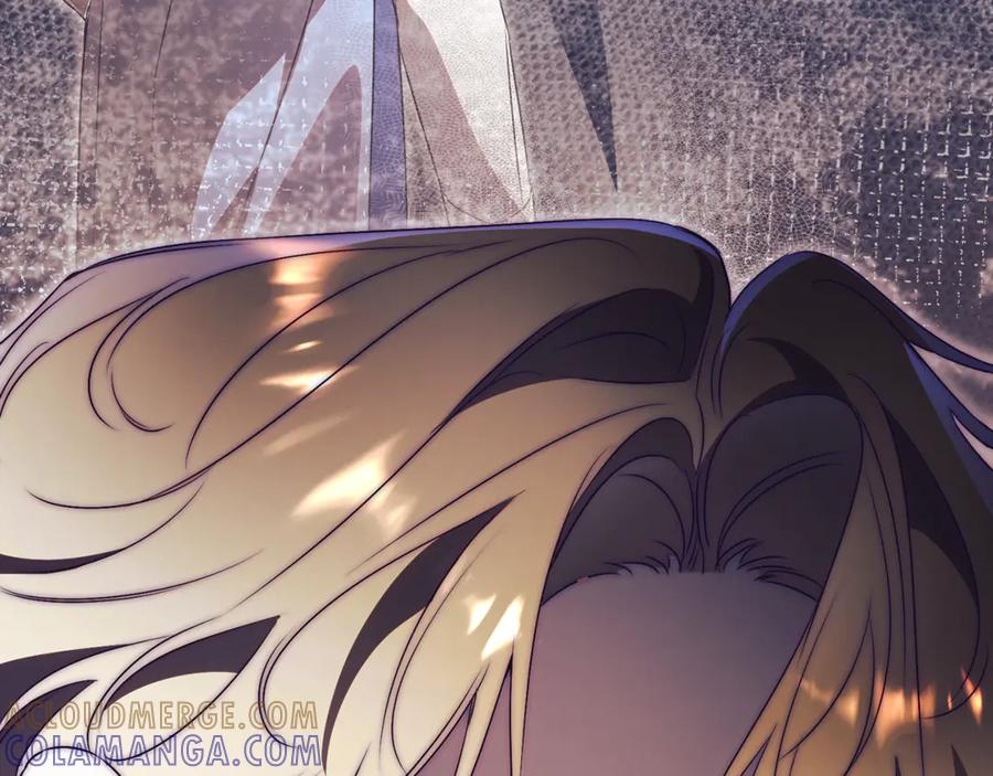 第68话 建议成立联盟 第301页