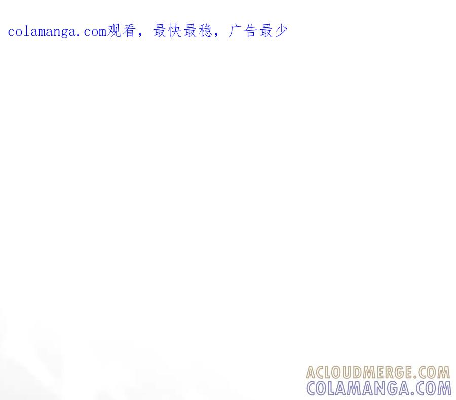 第69话 更多的能力者觉醒 第1页