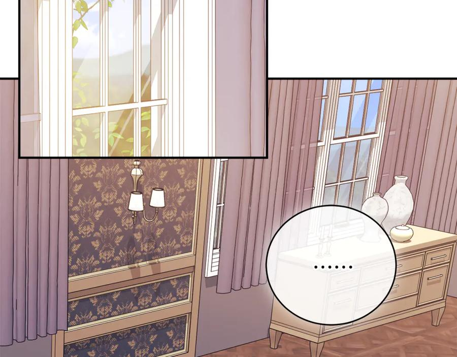 第69话 更多的能力者觉醒 第4页