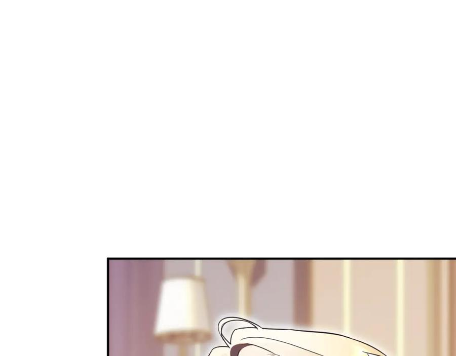 第69话 更多的能力者觉醒 第7页