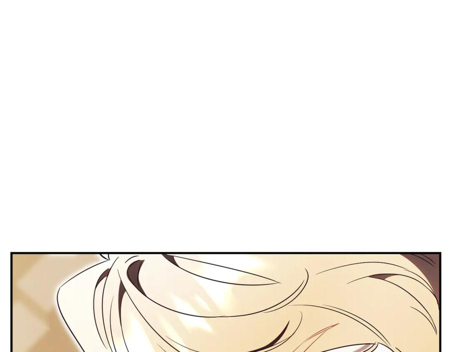 第69话 更多的能力者觉醒 第20页