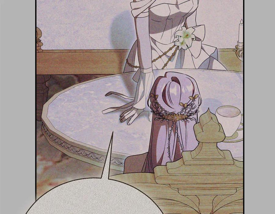 第69话 更多的能力者觉醒 第64页