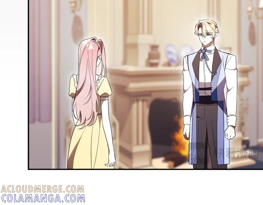 第69话 更多的能力者觉醒 第81页