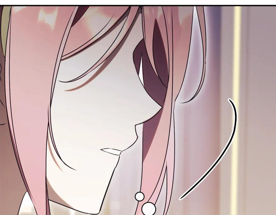 第69话 更多的能力者觉醒 第82页
