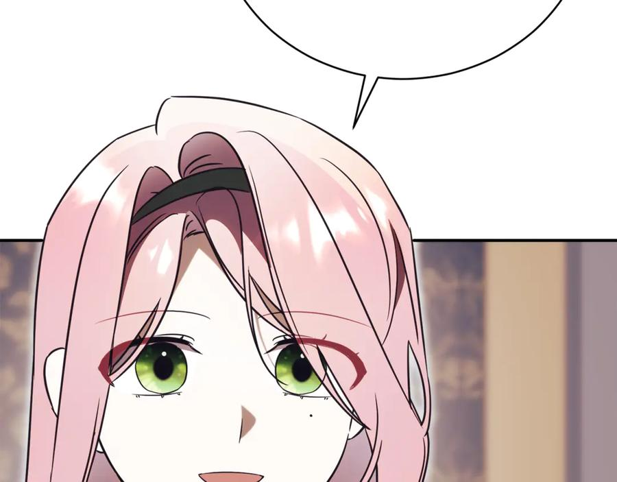第69话 更多的能力者觉醒 第102页