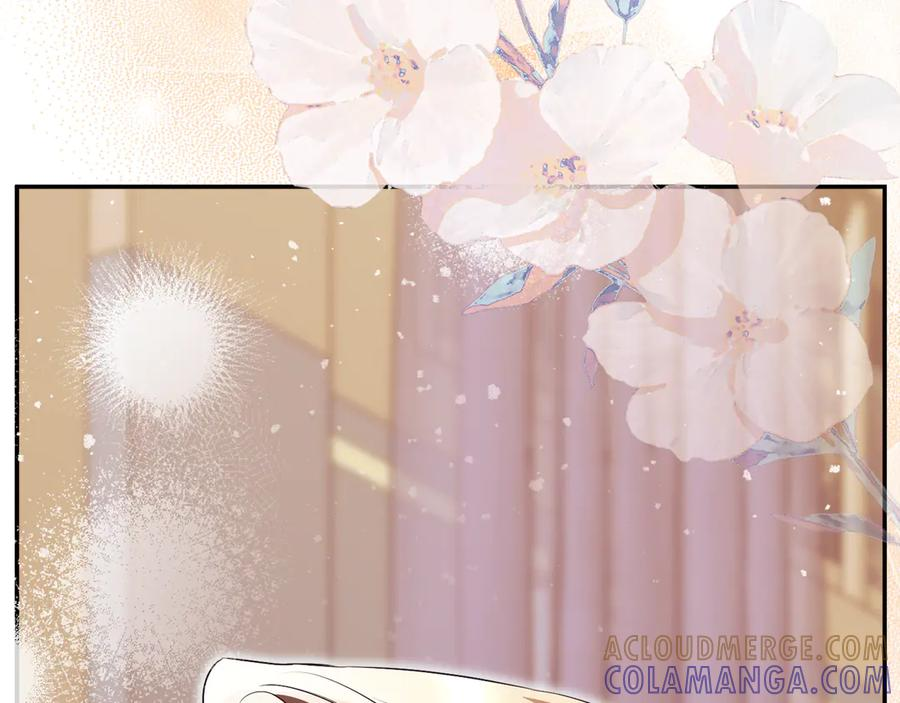 第69话 更多的能力者觉醒 第117页