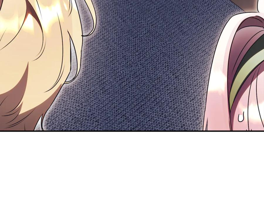 第69话 更多的能力者觉醒 第146页