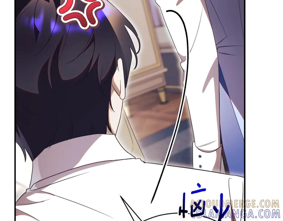 第69话 更多的能力者觉醒 第149页