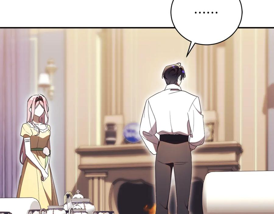 第69话 更多的能力者觉醒 第163页