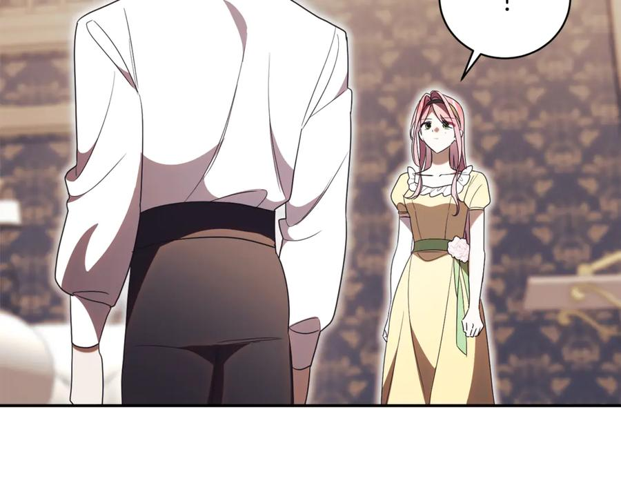第69话 更多的能力者觉醒 第196页