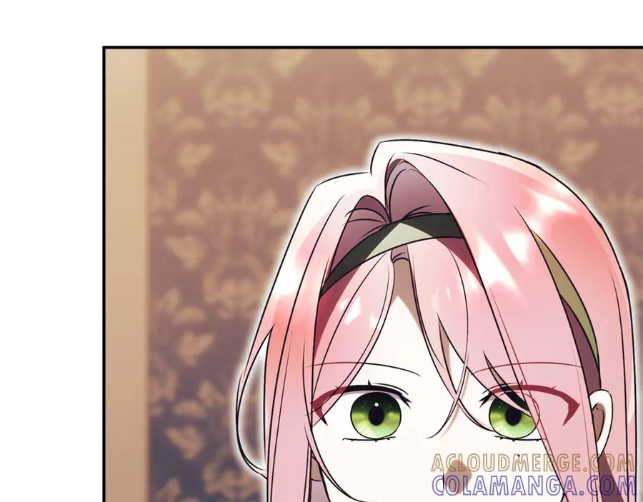 第69话 更多的能力者觉醒 第197页