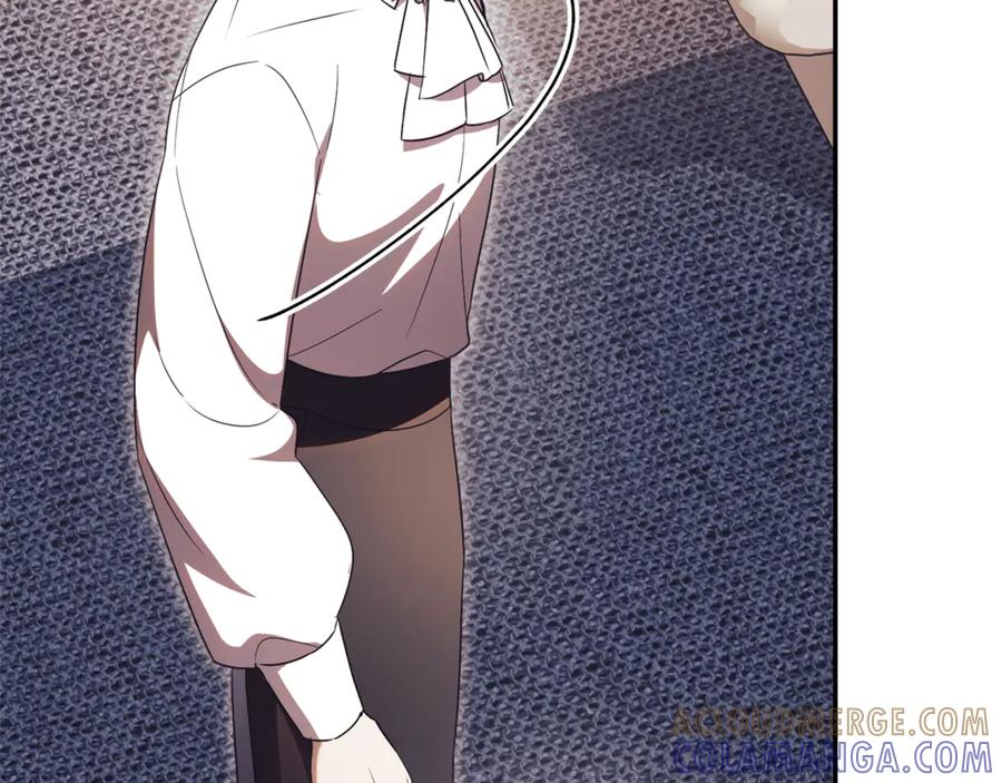 第69话 更多的能力者觉醒 第205页