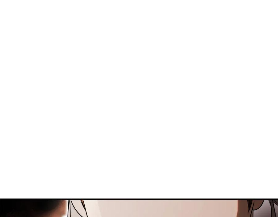 第70话 遵从自己的意志 第20页