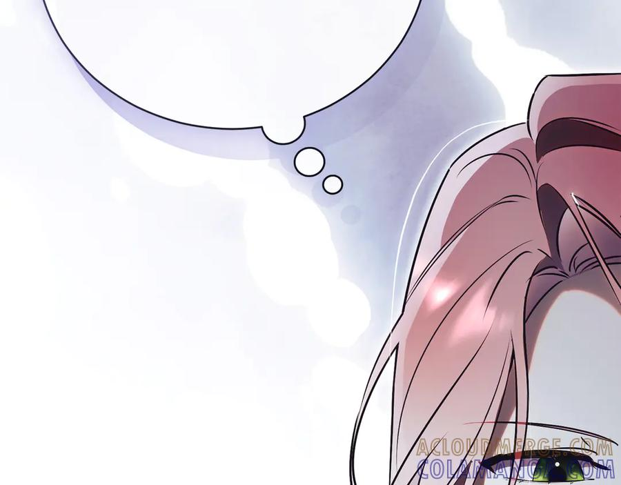 第70话 遵从自己的意志 第41页