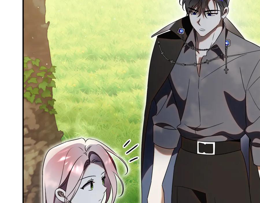 第70话 遵从自己的意志 第46页