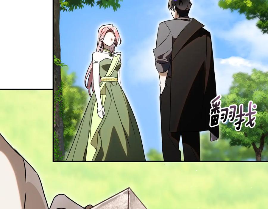 第70话 遵从自己的意志 第51页