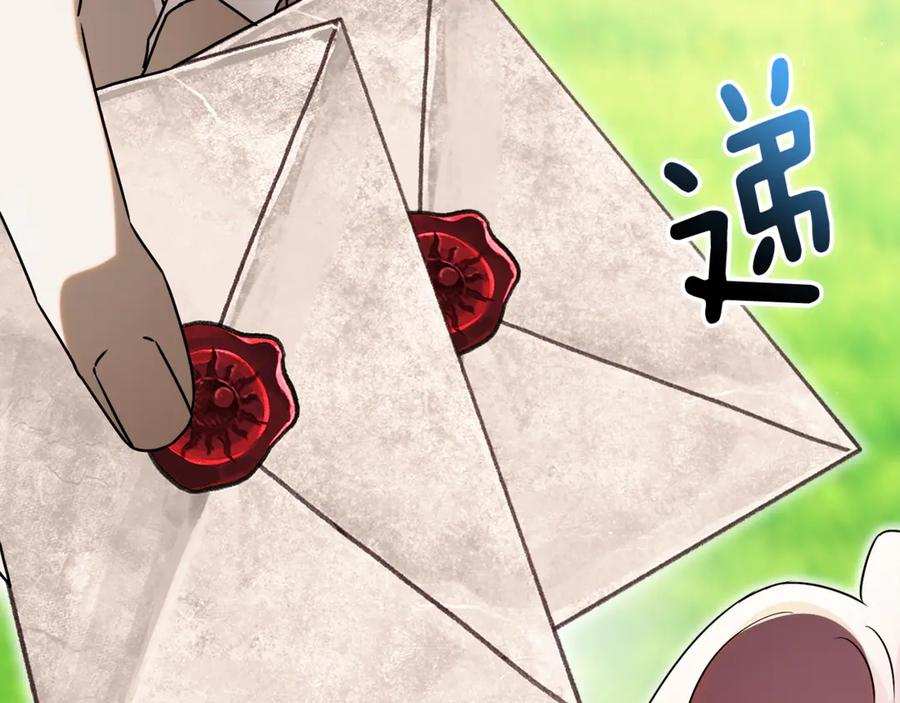 第70话 遵从自己的意志 第52页