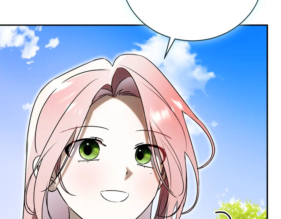 第70话 遵从自己的意志 第95页