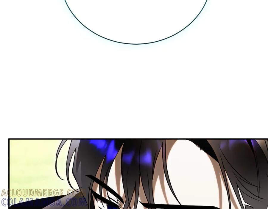 第70话 遵从自己的意志 第97页