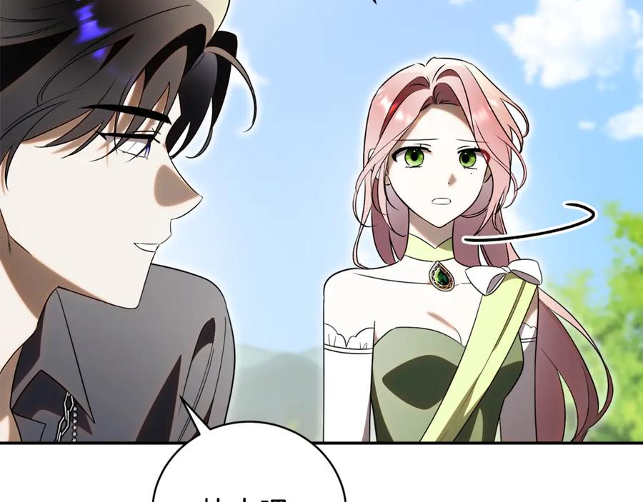 第70话 遵从自己的意志 第136页