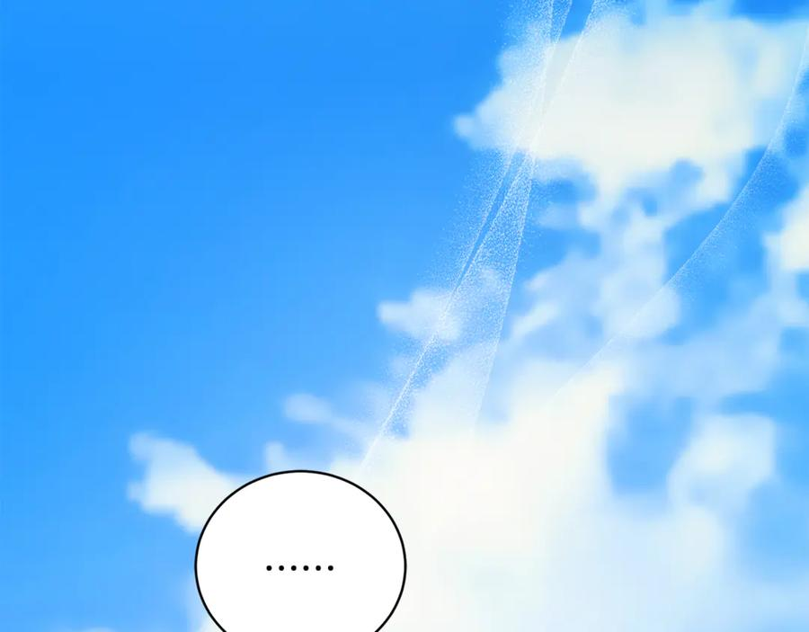 第70话 遵从自己的意志 第140页