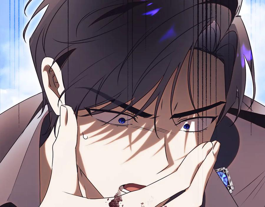 第70话 遵从自己的意志 第166页