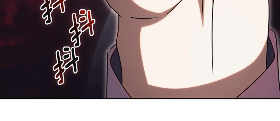 第70话 遵从自己的意志 第172页