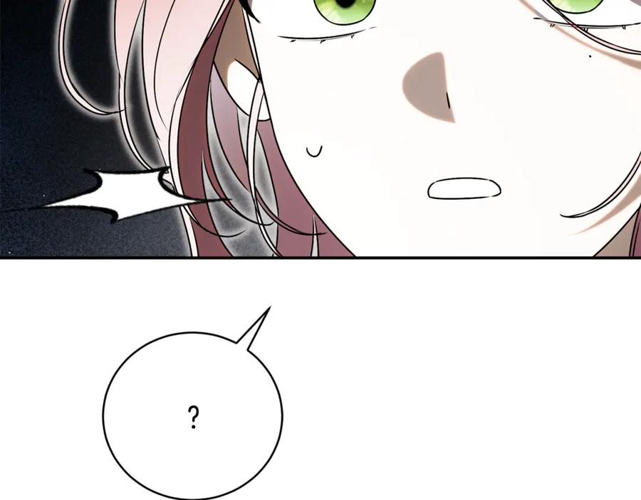 第70话 遵从自己的意志 第191页