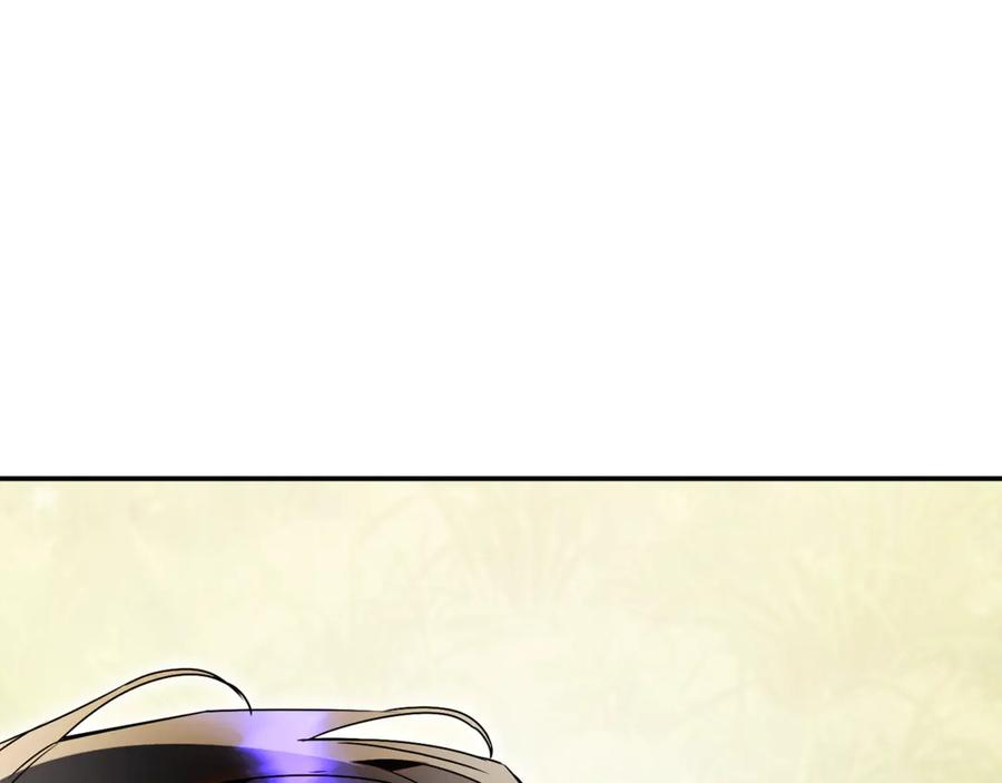第70话 遵从自己的意志 第200页