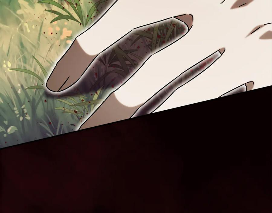 第70话 遵从自己的意志 第203页