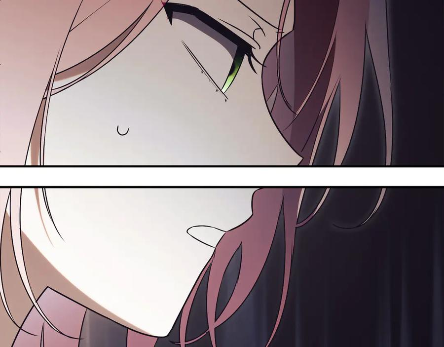 第70话 遵从自己的意志 第226页