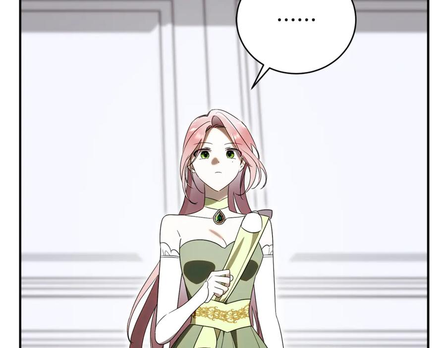 第70话 遵从自己的意志 第240页
