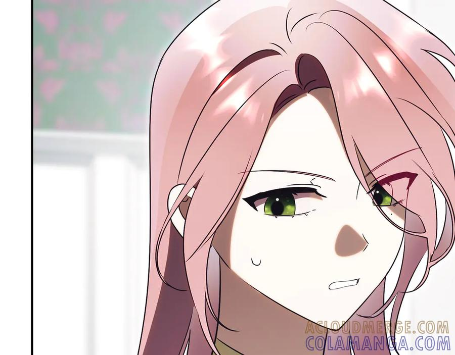 第70话 遵从自己的意志 第245页