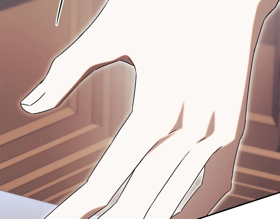 第70话 遵从自己的意志 第254页