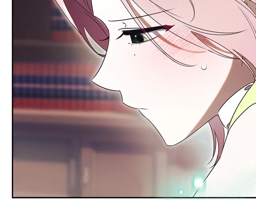 第70话 遵从自己的意志 第264页