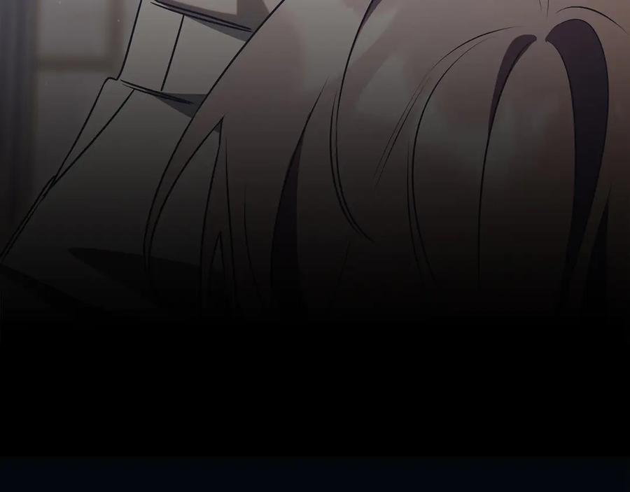 第70话 遵从自己的意志 第284页