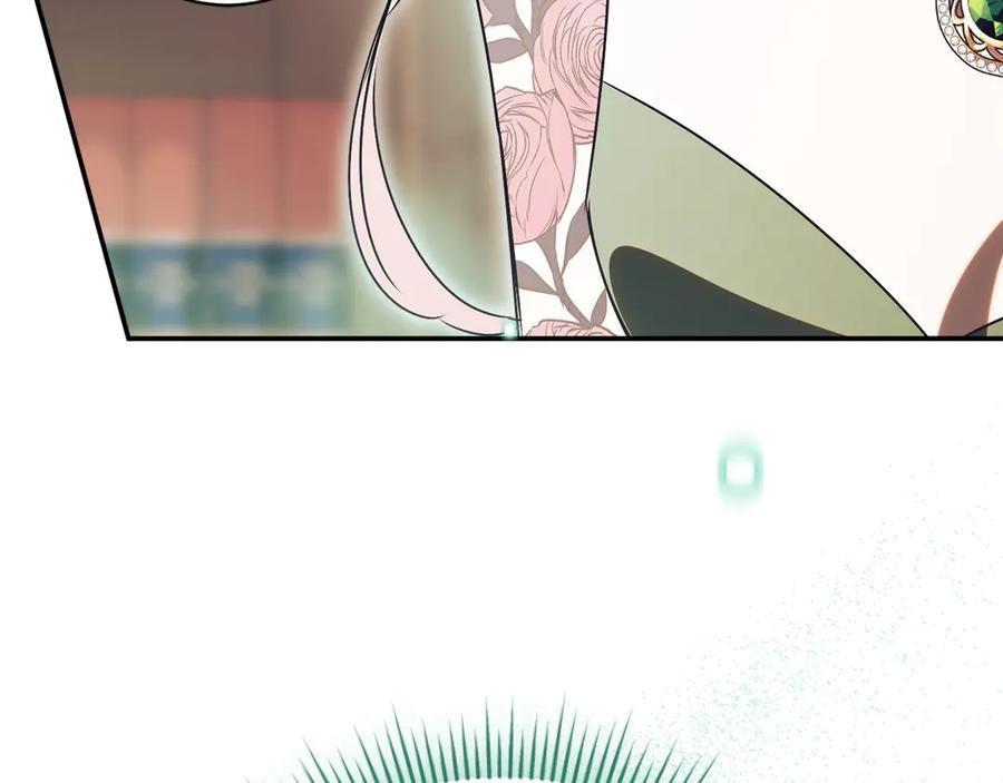 第70话 遵从自己的意志 第299页