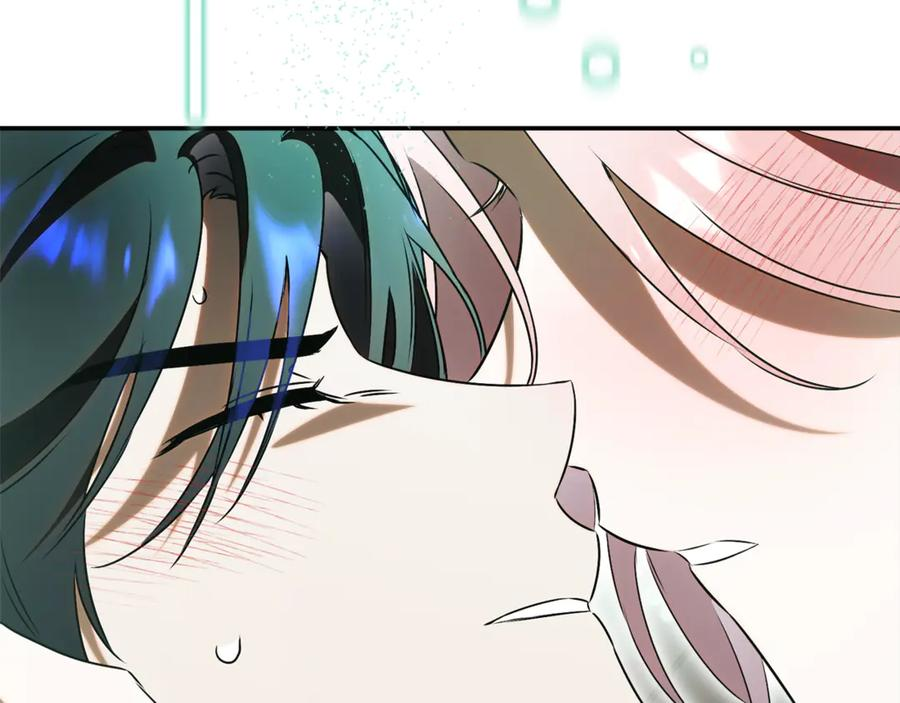 第70话 遵从自己的意志 第308页