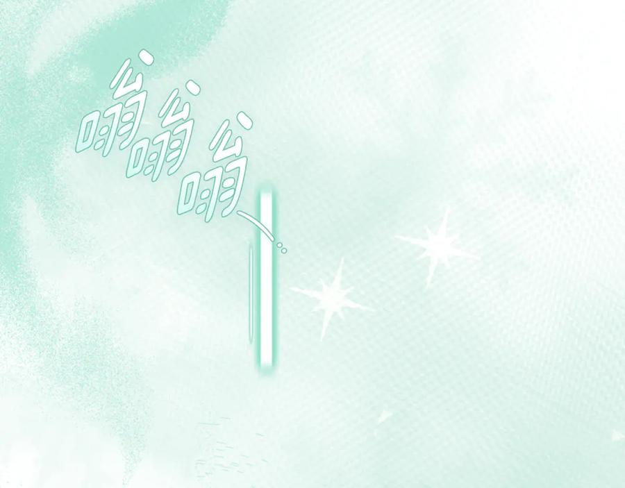 第70话 遵从自己的意志 第315页