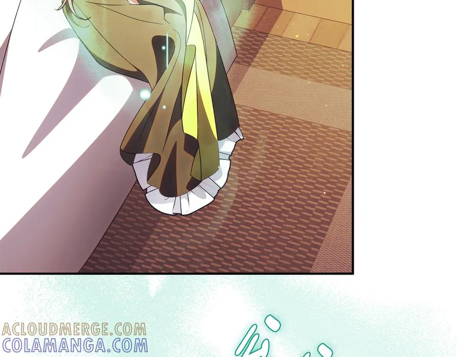 第71话 变回过去的自己 第9页