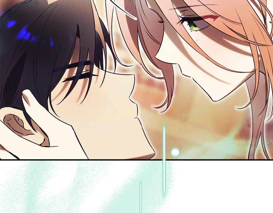 第71话 变回过去的自己 第14页