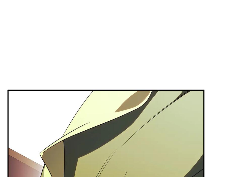 第71话 变回过去的自己 第20页