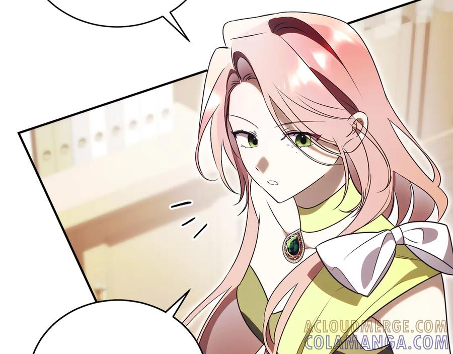 第71话 变回过去的自己 第25页