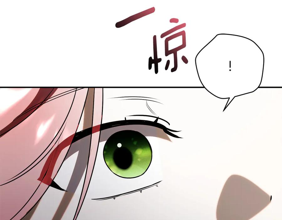 第71话 变回过去的自己 第38页