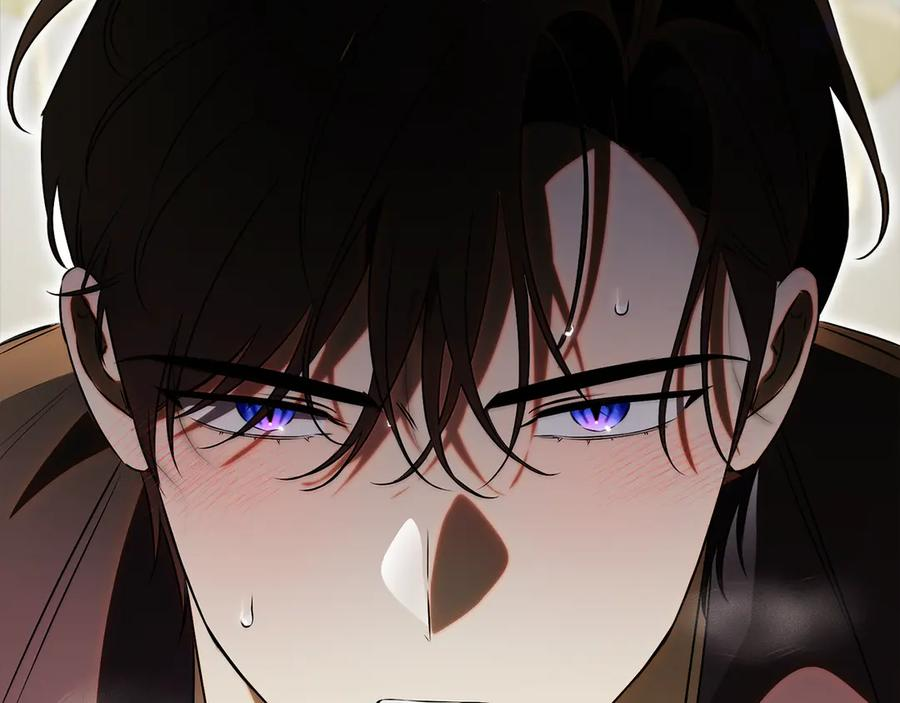 第71话 变回过去的自己 第46页
