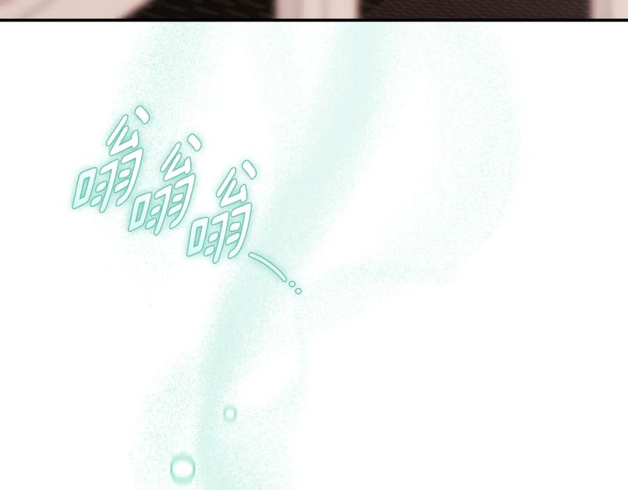 第71话 变回过去的自己 第64页